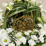 SimplyPhoolish flower arrangement Blooming Blessings